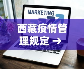最新教程“微乐江苏麻将是不是有挂”科技辅助神器手机版