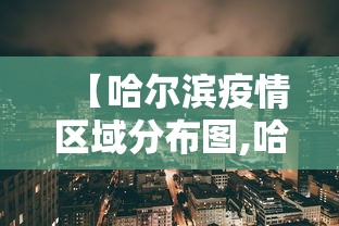 最新教程“微乐江苏麻将是不是有挂”科技辅助神器手机版